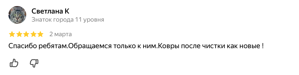 Снимок%20экрана%202024 10 18%20в%2013.16.25